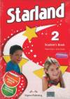 Starland 2 - podręcznik + CD wydanie egzaminacyjne