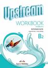Upstream B2 NEW. Workbook (Student's)