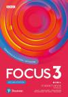 Focus Second Edition 3. Student's Book + kod do eDesk (eBook)