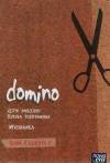 Domino kl.1 sem.1-j.angielski-podręcznik
