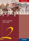 Język Polski 2 zeszyt ćwiczeń ucznia