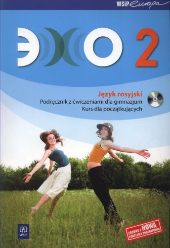 Echo 2 podręcznik z ćwiczeniami gimnazjum