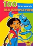 100 kolorowanek dla dziewczynek