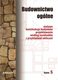 Budownictwo ogólne t.5