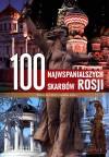 100 najwspanialszych skarbów Rosji