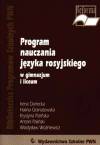 Program nauczania języka rosyjskiego w gimnazjum i liceum. Biblioteczka Programów Szkolnych PWN