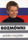Rozmówki polsko-rosyjskie
