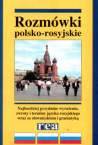 Rozmówki pol-ros.