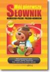 Mój pierwszy słownik niemiecko-polski, polsko-niemiecki