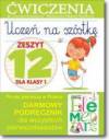 Uczeń na szóstkę-zeszyt 12 kl.1