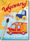 Wyczaruj pojazdy-malowanka wodna