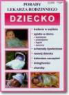 Dziecko Porady lekarza rodzinnego