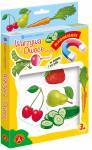 Gra magnesiaki Małe warzywa i owoce