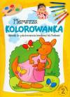 Pierwsza kolorowanka 2