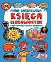 Księga ciekawostek 6-7 lat