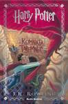Harry Potter i Komnata Tajemnic