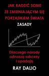 Jak radzić sobie ze zmieniającym się porządkiem świata.