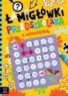 Łamigłówki przedszkolaka z wiewiórką od 5 lat