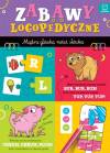 Zabawy logopedyczne przedszkolaka