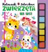 Malowanki paluszkowe. Zwierzęta na wsi