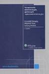 Prawo i postępowanie administracyjne cz.3-postępowanie administracyjne