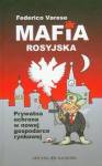 Mafia rosyjska