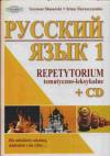 Ruskij jazyk 1-repetytorium tem-leks