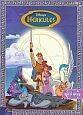 Herkules-ruchome obrazki