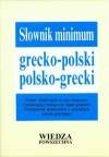 Słownik minimum grecko polski polsko grecki - Kambureli Maria Teresa